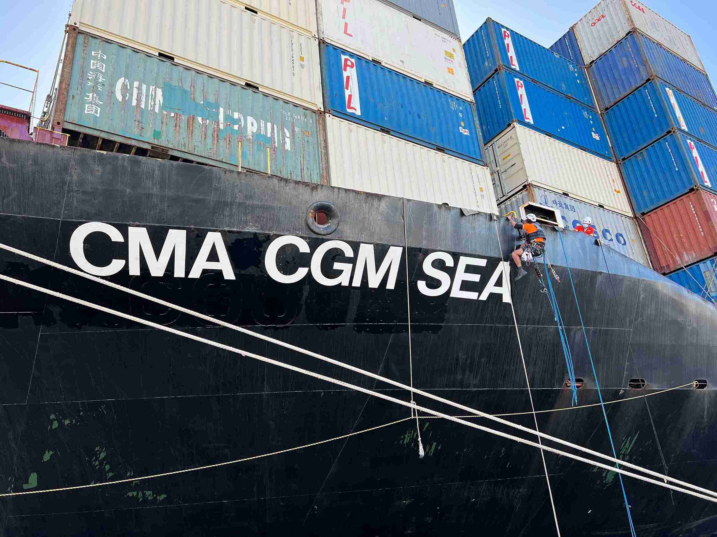 Ship Name change at anchor and port